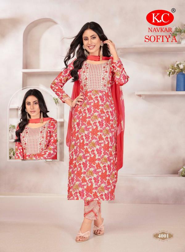 Kc Sofiya Vol 4 Rayon Printed Kurti Bottom With Dupatta